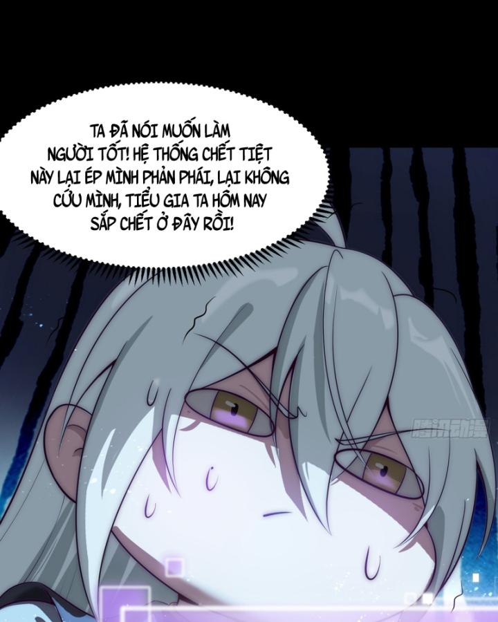 Ta Là Người Chính Nghĩa, Bị Hệ Thống Ép Làm Kẻ Phản Diện! Chapter 2 - Trang 2