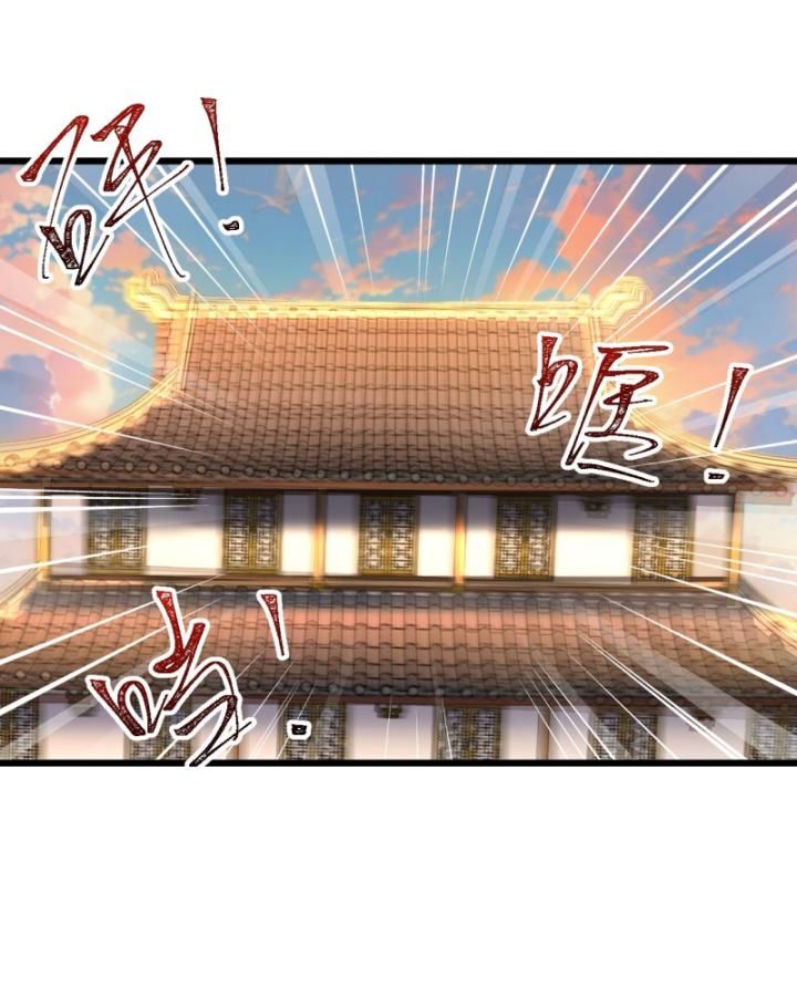 Ta Là Người Chính Nghĩa, Bị Hệ Thống Ép Làm Kẻ Phản Diện! Chapter 20 - Trang 2