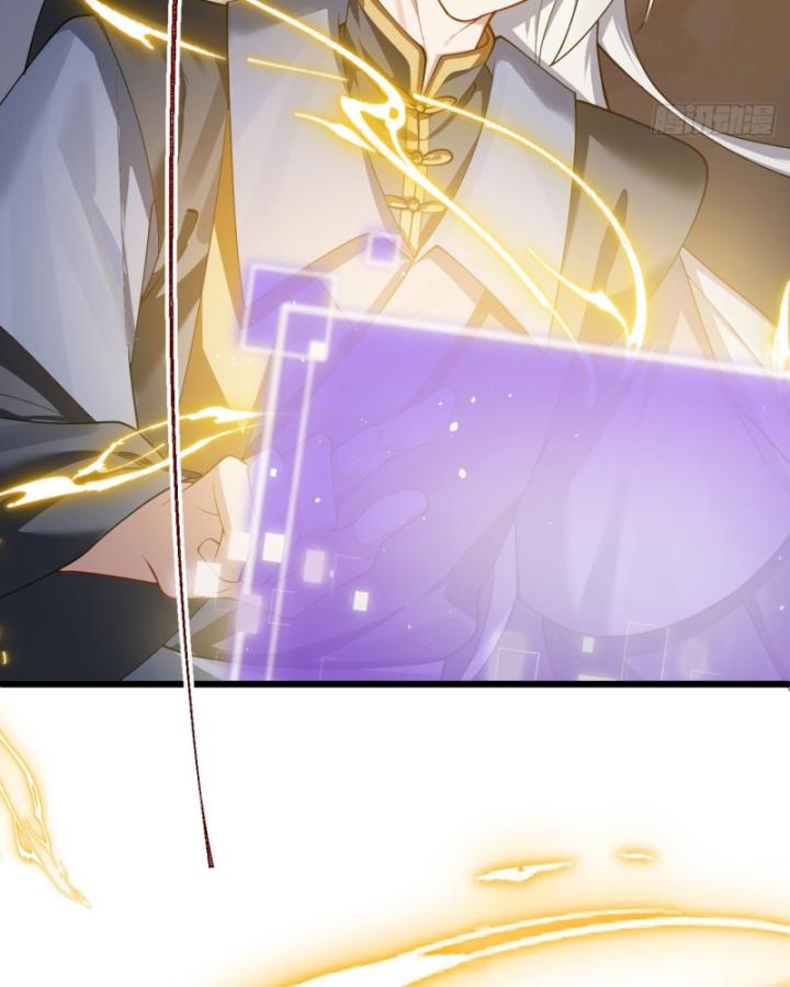 Ta Là Người Chính Nghĩa, Bị Hệ Thống Ép Làm Kẻ Phản Diện! Chapter 20 - Trang 2