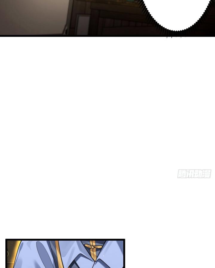 Ta Là Người Chính Nghĩa, Bị Hệ Thống Ép Làm Kẻ Phản Diện! Chapter 20 - Trang 2