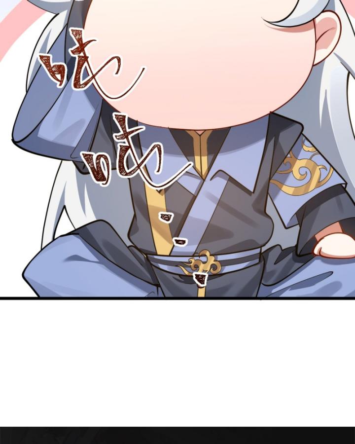 Ta Là Người Chính Nghĩa, Bị Hệ Thống Ép Làm Kẻ Phản Diện! Chapter 20 - Trang 2