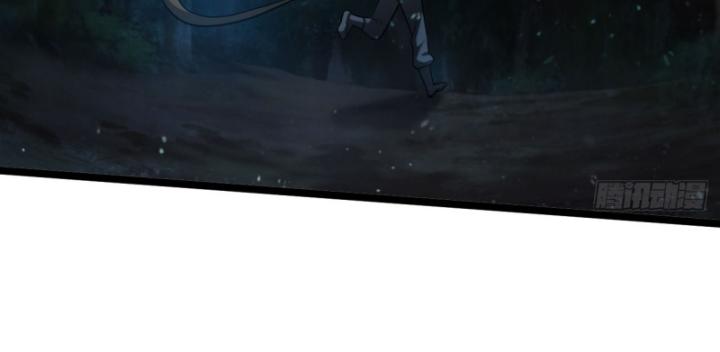 Ta Là Người Chính Nghĩa, Bị Hệ Thống Ép Làm Kẻ Phản Diện! Chapter 21 - Trang 2