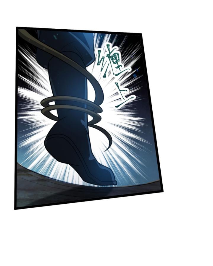 Ta Là Người Chính Nghĩa, Bị Hệ Thống Ép Làm Kẻ Phản Diện! Chapter 21 - Trang 2