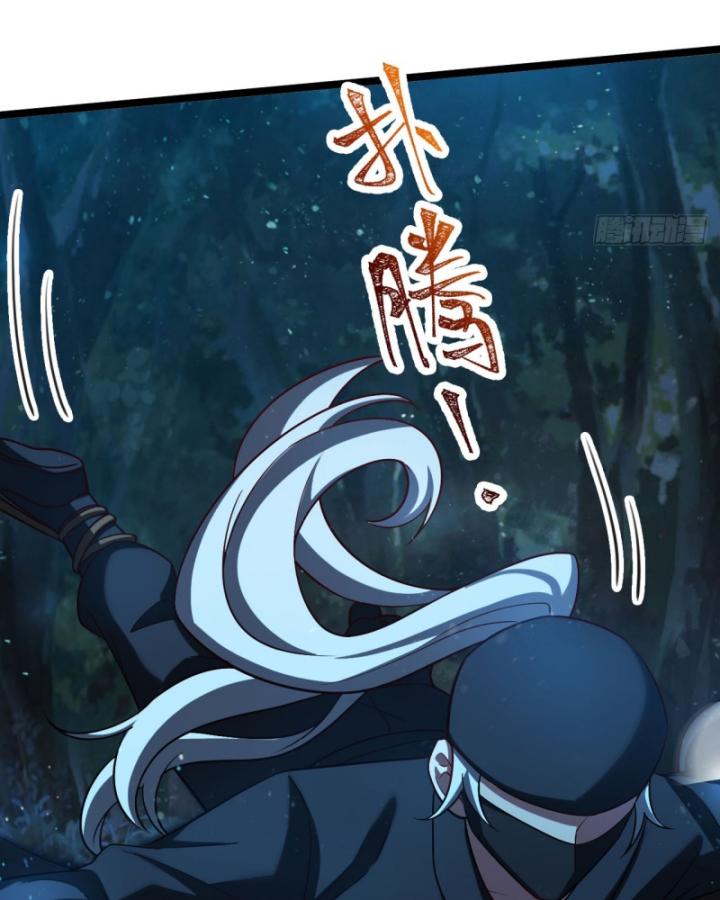 Ta Là Người Chính Nghĩa, Bị Hệ Thống Ép Làm Kẻ Phản Diện! Chapter 21 - Trang 2