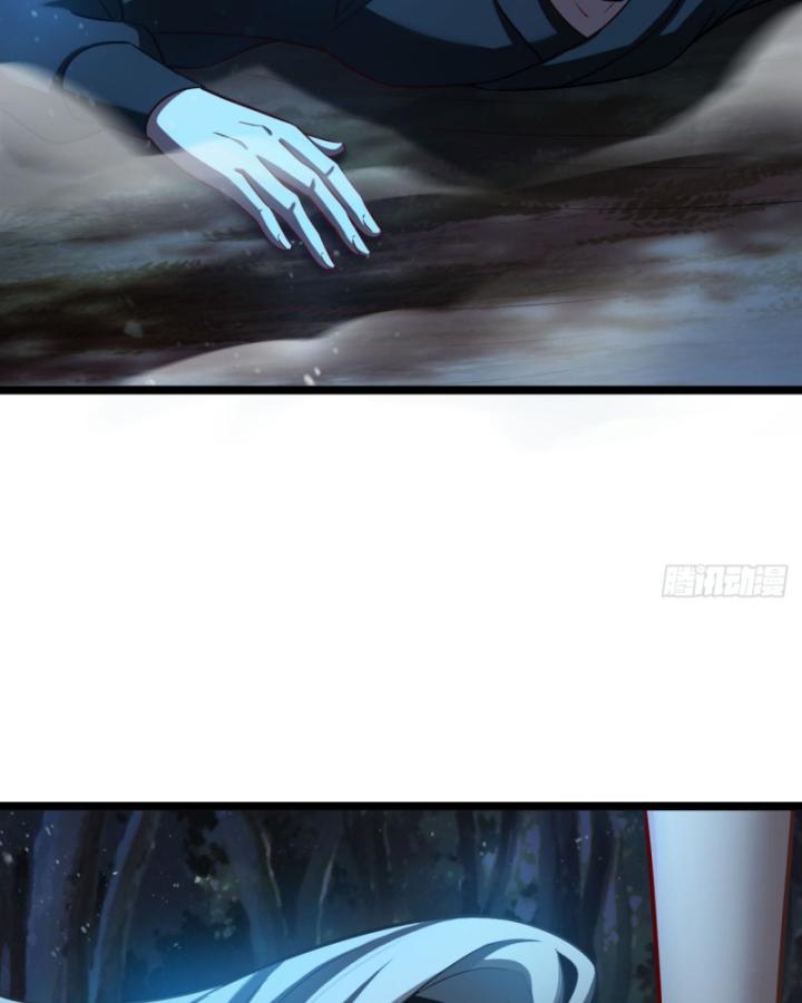 Ta Là Người Chính Nghĩa, Bị Hệ Thống Ép Làm Kẻ Phản Diện! Chapter 21 - Trang 2