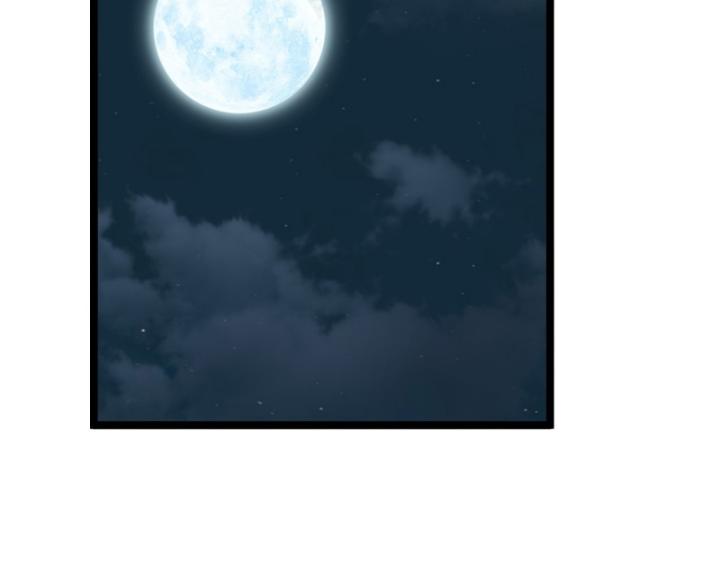 Ta Là Người Chính Nghĩa, Bị Hệ Thống Ép Làm Kẻ Phản Diện! Chapter 21 - Trang 2