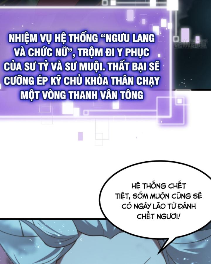 Ta Là Người Chính Nghĩa, Bị Hệ Thống Ép Làm Kẻ Phản Diện! Chapter 22 - Trang 2