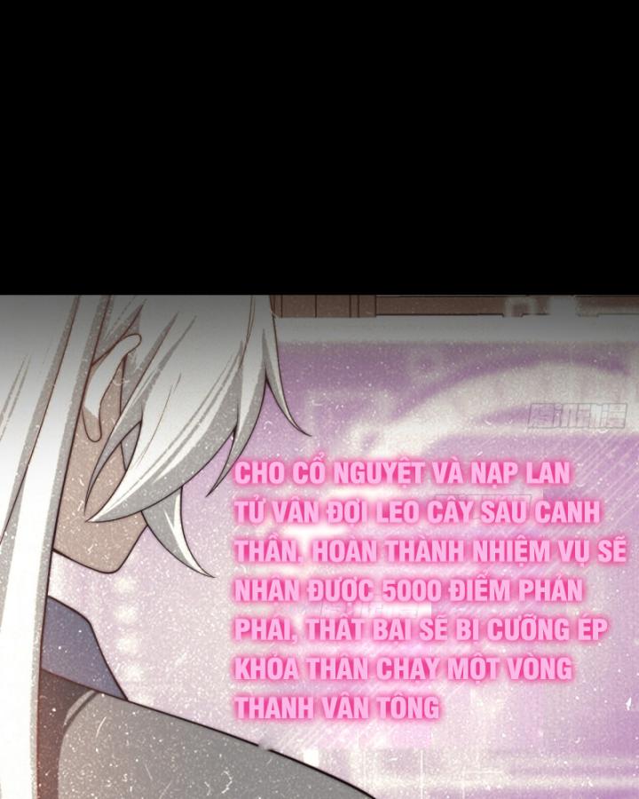 Ta Là Người Chính Nghĩa, Bị Hệ Thống Ép Làm Kẻ Phản Diện! Chapter 22 - Trang 2