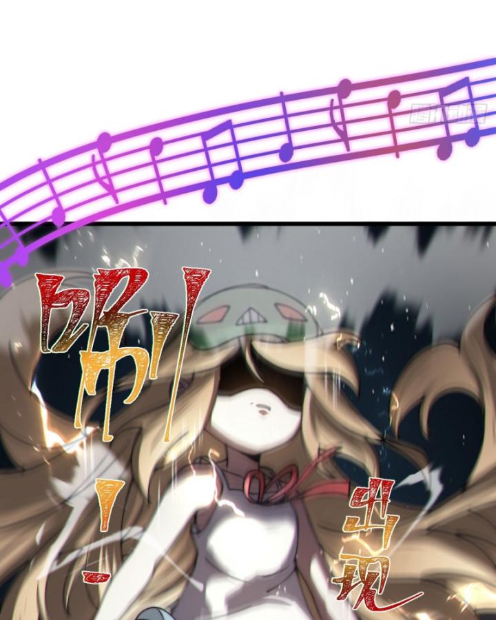 Ta Là Người Chính Nghĩa, Bị Hệ Thống Ép Làm Kẻ Phản Diện! Chapter 23 - Trang 2