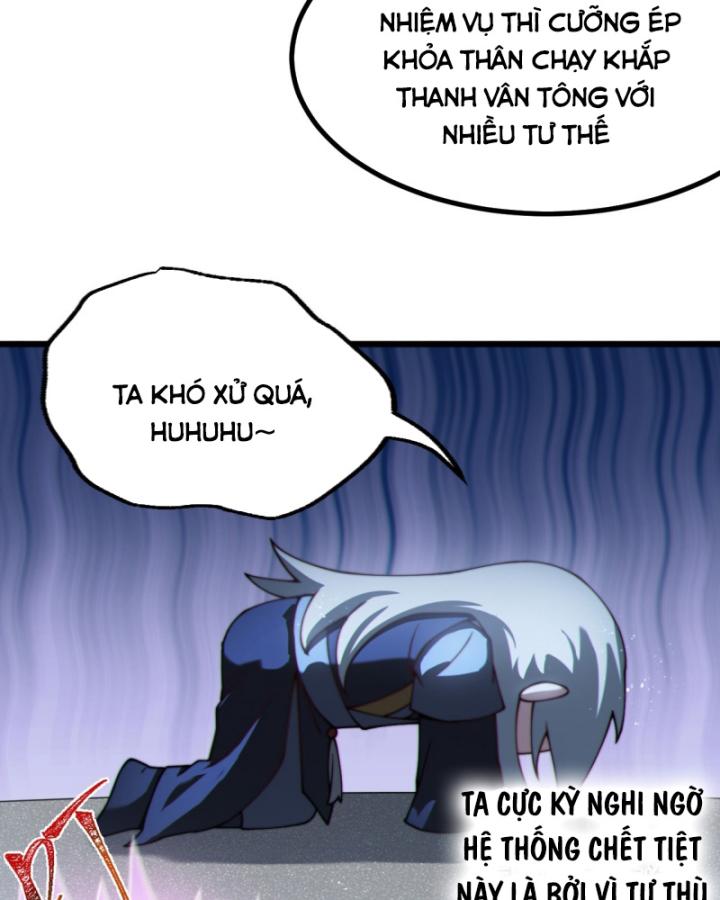 Ta Là Người Chính Nghĩa, Bị Hệ Thống Ép Làm Kẻ Phản Diện! Chapter 23 - Trang 2