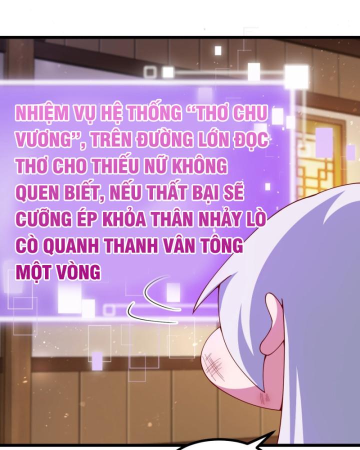 Ta Là Người Chính Nghĩa, Bị Hệ Thống Ép Làm Kẻ Phản Diện! Chapter 23 - Trang 2