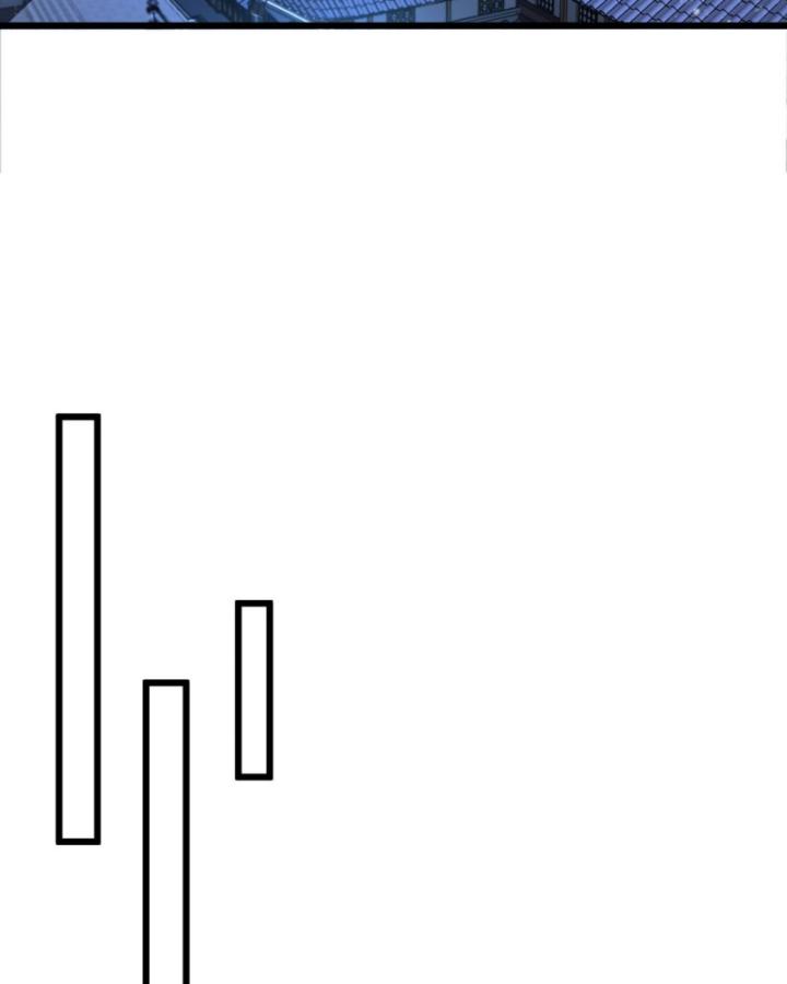 Ta Là Người Chính Nghĩa, Bị Hệ Thống Ép Làm Kẻ Phản Diện! Chapter 23 - Trang 2