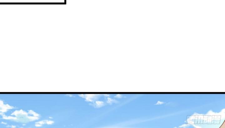 Ta Là Người Chính Nghĩa, Bị Hệ Thống Ép Làm Kẻ Phản Diện! Chapter 23 - Trang 2