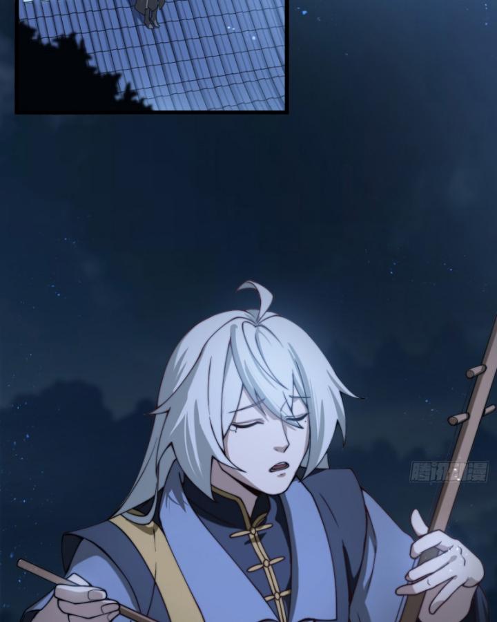 Ta Là Người Chính Nghĩa, Bị Hệ Thống Ép Làm Kẻ Phản Diện! Chapter 23 - Trang 2