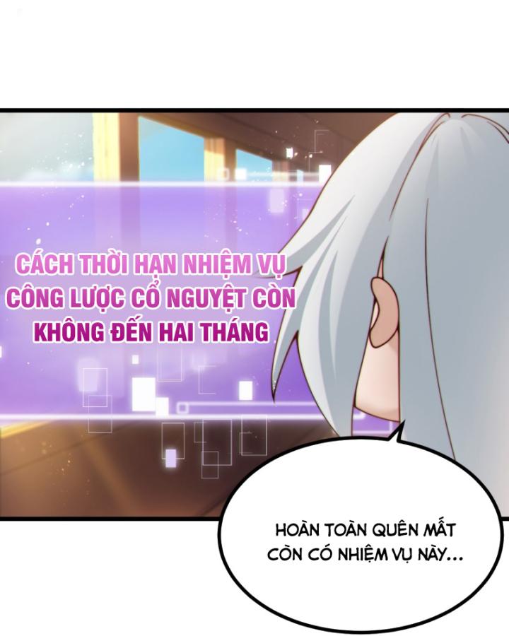 Ta Là Người Chính Nghĩa, Bị Hệ Thống Ép Làm Kẻ Phản Diện! Chapter 23 - Trang 2