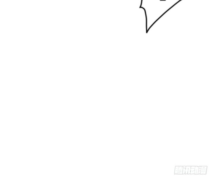 Ta Là Người Chính Nghĩa, Bị Hệ Thống Ép Làm Kẻ Phản Diện! Chapter 24 - Trang 2