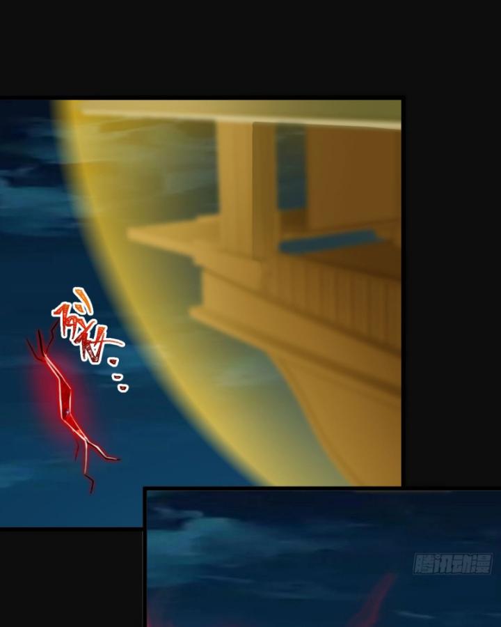 Ta Là Người Chính Nghĩa, Bị Hệ Thống Ép Làm Kẻ Phản Diện! Chapter 25 - Trang 2