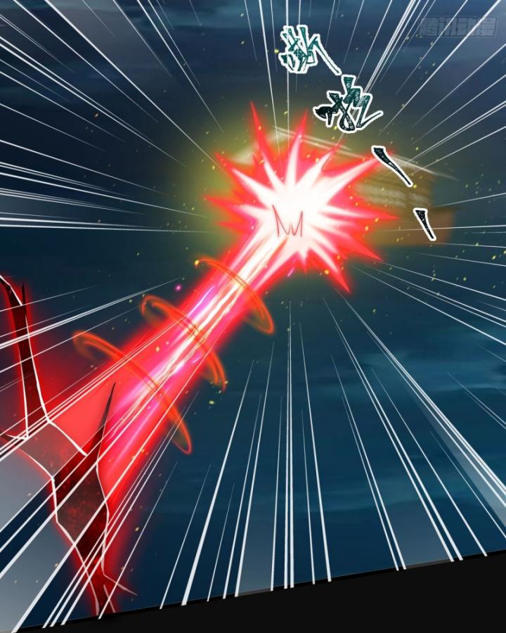 Ta Là Người Chính Nghĩa, Bị Hệ Thống Ép Làm Kẻ Phản Diện! Chapter 25 - Trang 2