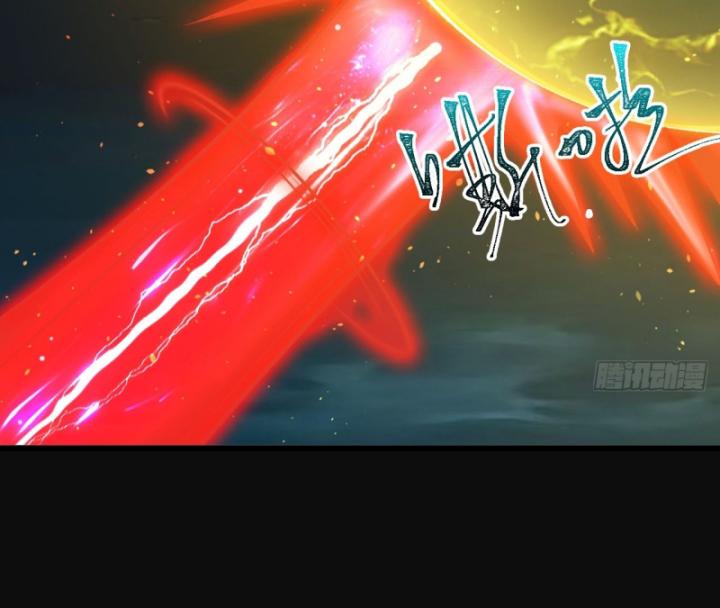 Ta Là Người Chính Nghĩa, Bị Hệ Thống Ép Làm Kẻ Phản Diện! Chapter 25 - Trang 2