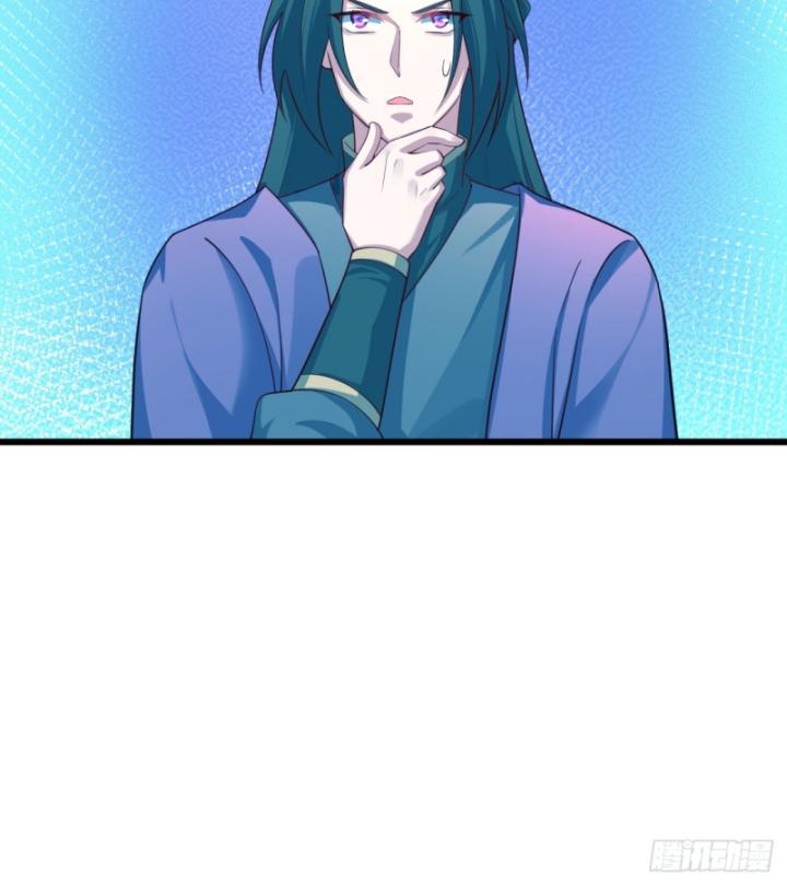 Ta Là Người Chính Nghĩa, Bị Hệ Thống Ép Làm Kẻ Phản Diện! Chapter 25 - Trang 2