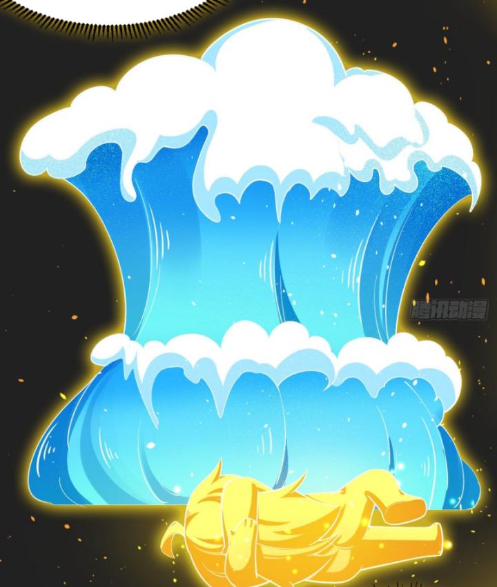 Ta Là Người Chính Nghĩa, Bị Hệ Thống Ép Làm Kẻ Phản Diện! Chapter 25 - Trang 2