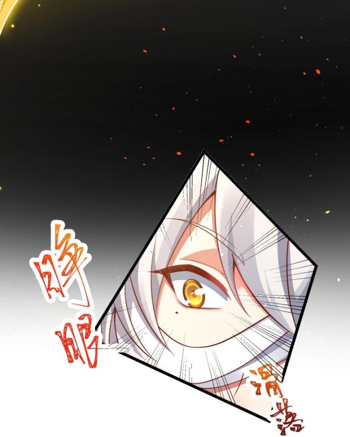 Ta Là Người Chính Nghĩa, Bị Hệ Thống Ép Làm Kẻ Phản Diện! Chapter 25 - Trang 2