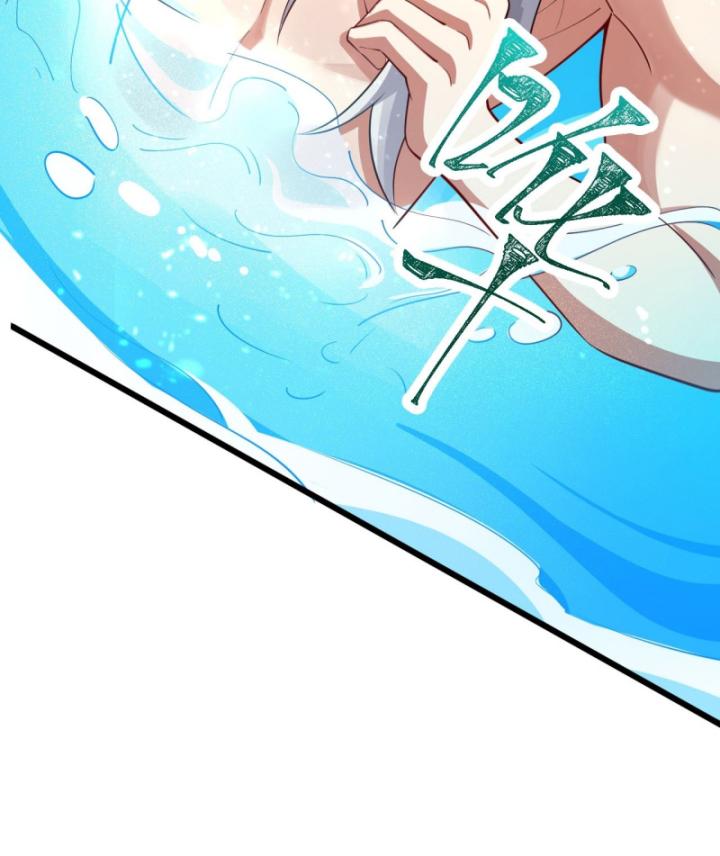 Ta Là Người Chính Nghĩa, Bị Hệ Thống Ép Làm Kẻ Phản Diện! Chapter 25 - Trang 2