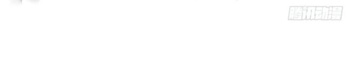 Ta Là Người Chính Nghĩa, Bị Hệ Thống Ép Làm Kẻ Phản Diện! Chapter 26 - Trang 2