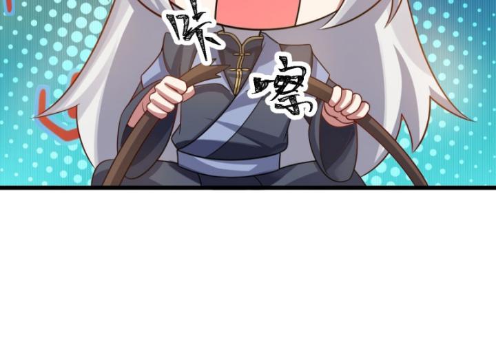 Ta Là Người Chính Nghĩa, Bị Hệ Thống Ép Làm Kẻ Phản Diện! Chapter 26 - Trang 2