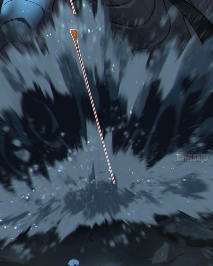 Ta Là Người Chính Nghĩa, Bị Hệ Thống Ép Làm Kẻ Phản Diện! Chapter 26 - Trang 2