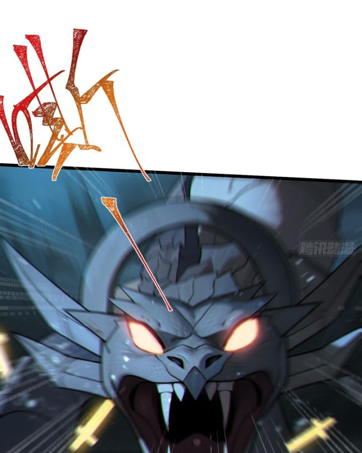 Ta Là Người Chính Nghĩa, Bị Hệ Thống Ép Làm Kẻ Phản Diện! Chapter 26 - Trang 2