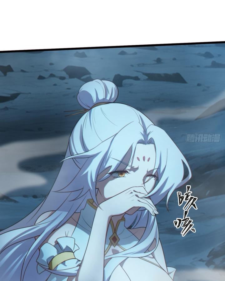 Ta Là Người Chính Nghĩa, Bị Hệ Thống Ép Làm Kẻ Phản Diện! Chapter 26 - Trang 2