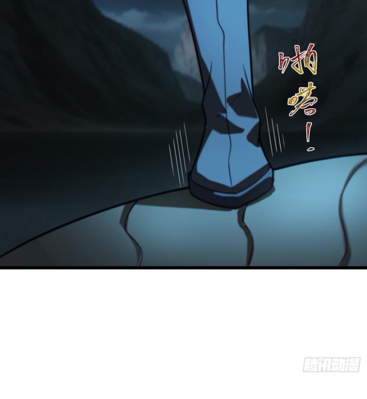 Ta Là Người Chính Nghĩa, Bị Hệ Thống Ép Làm Kẻ Phản Diện! Chapter 26 - Trang 2