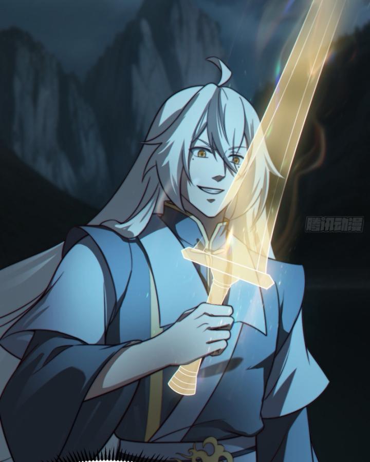 Ta Là Người Chính Nghĩa, Bị Hệ Thống Ép Làm Kẻ Phản Diện! Chapter 26 - Trang 2