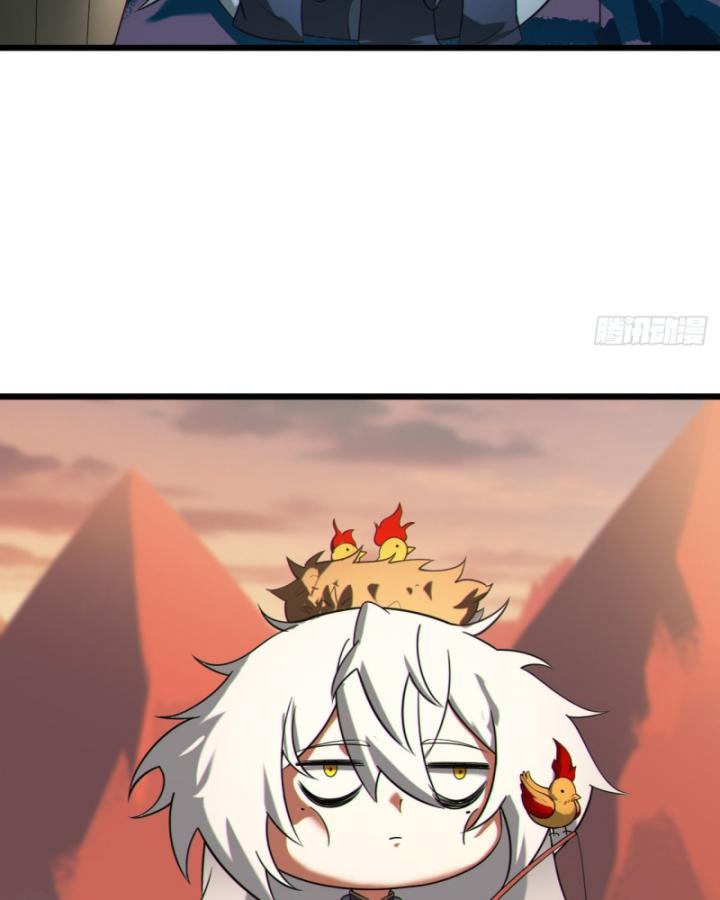 Ta Là Người Chính Nghĩa, Bị Hệ Thống Ép Làm Kẻ Phản Diện! Chapter 26 - Trang 2