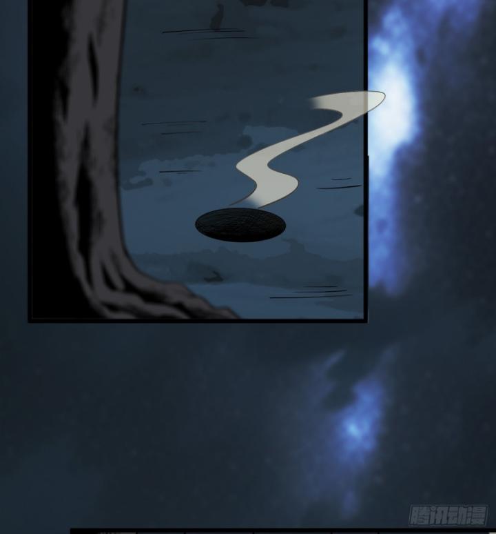 Ta Là Người Chính Nghĩa, Bị Hệ Thống Ép Làm Kẻ Phản Diện! Chapter 27 - Trang 2