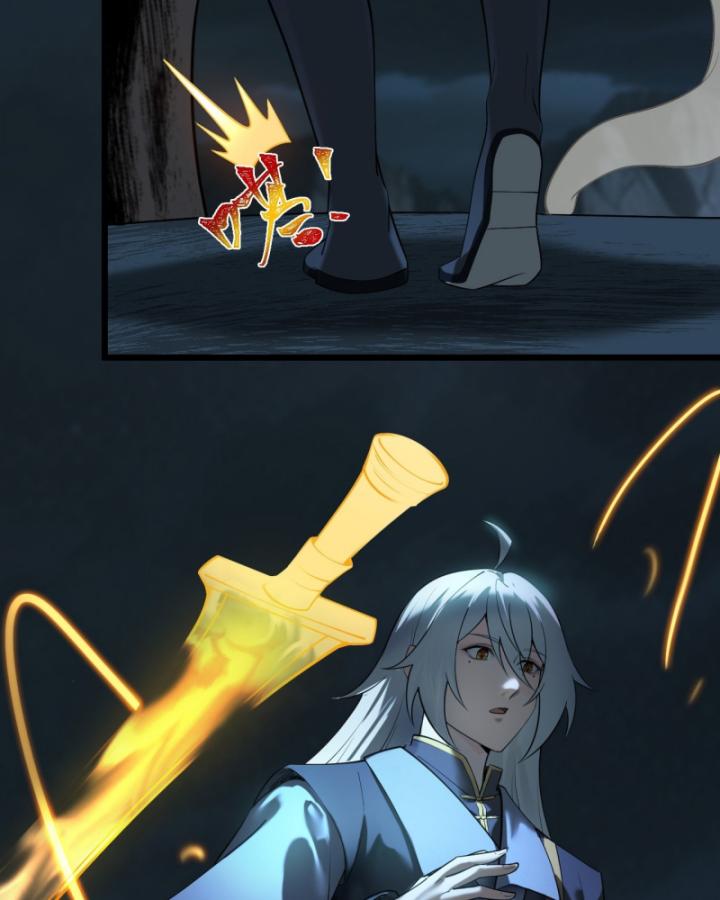 Ta Là Người Chính Nghĩa, Bị Hệ Thống Ép Làm Kẻ Phản Diện! Chapter 27 - Trang 2