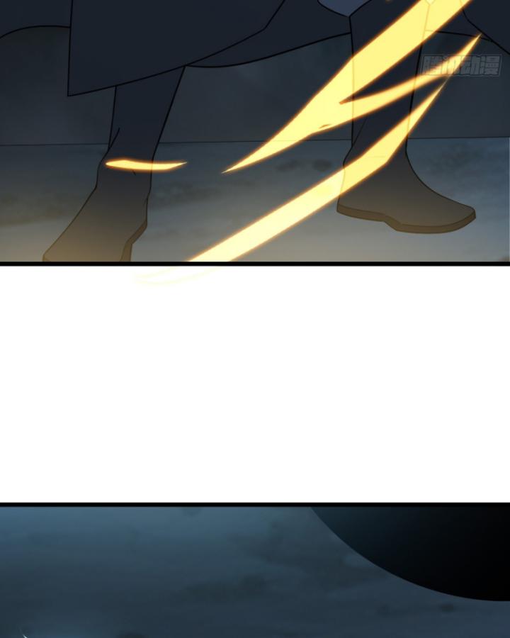 Ta Là Người Chính Nghĩa, Bị Hệ Thống Ép Làm Kẻ Phản Diện! Chapter 27 - Trang 2