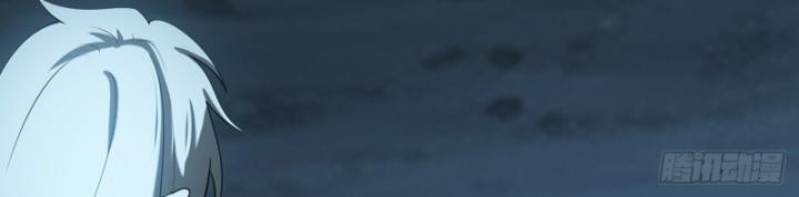 Ta Là Người Chính Nghĩa, Bị Hệ Thống Ép Làm Kẻ Phản Diện! Chapter 27 - Trang 2