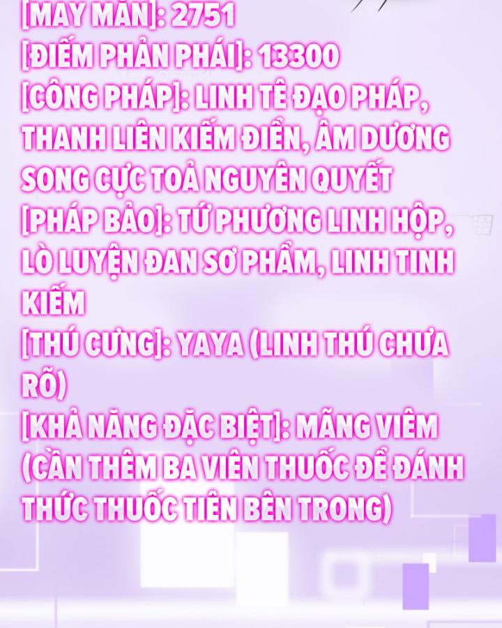 Ta Là Người Chính Nghĩa, Bị Hệ Thống Ép Làm Kẻ Phản Diện! Chapter 27 - Trang 2