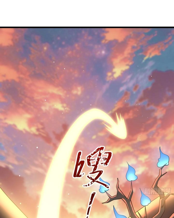 Ta Là Người Chính Nghĩa, Bị Hệ Thống Ép Làm Kẻ Phản Diện! Chapter 28 - Trang 2