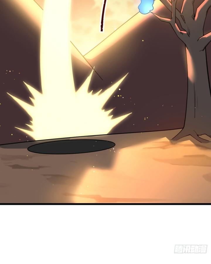 Ta Là Người Chính Nghĩa, Bị Hệ Thống Ép Làm Kẻ Phản Diện! Chapter 28 - Trang 2