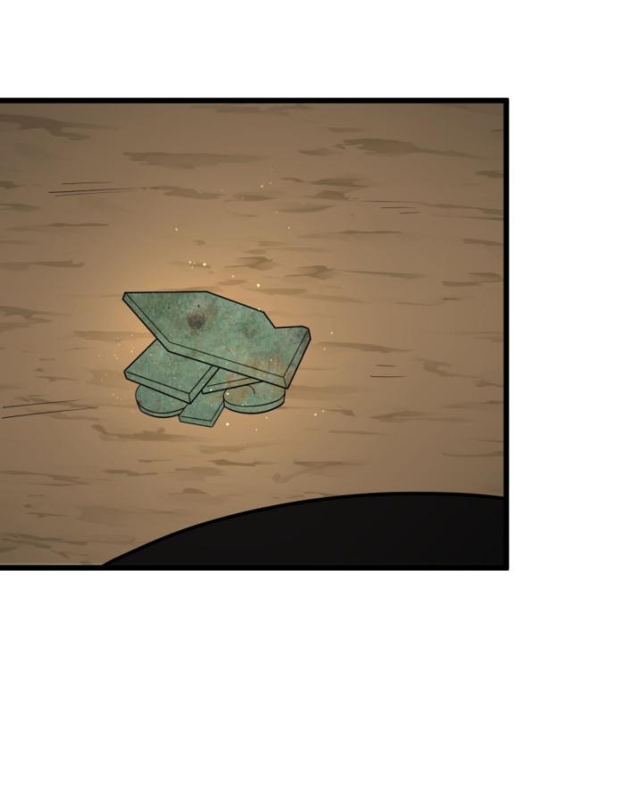 Ta Là Người Chính Nghĩa, Bị Hệ Thống Ép Làm Kẻ Phản Diện! Chapter 28 - Trang 2