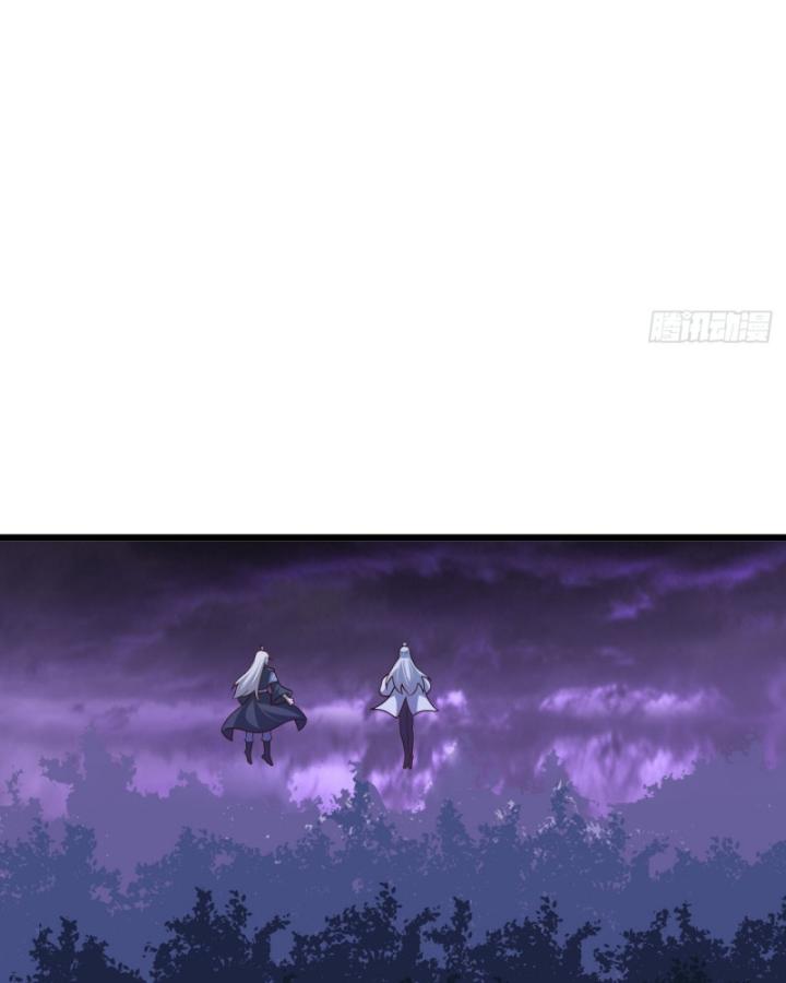 Ta Là Người Chính Nghĩa, Bị Hệ Thống Ép Làm Kẻ Phản Diện! Chapter 28 - Trang 2