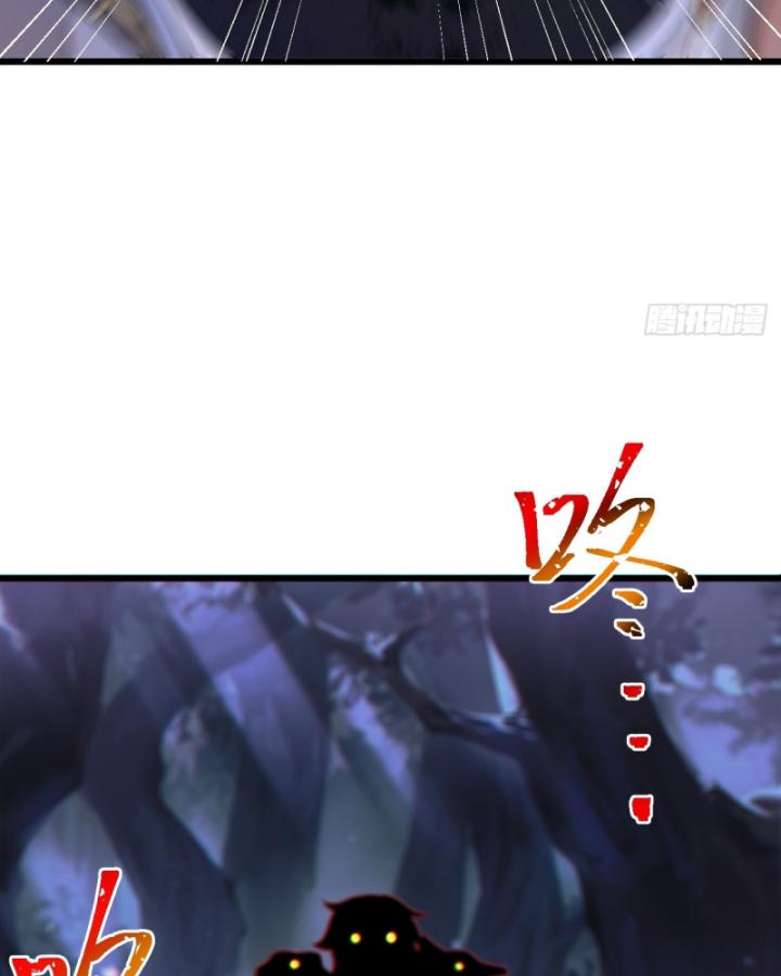 Ta Là Người Chính Nghĩa, Bị Hệ Thống Ép Làm Kẻ Phản Diện! Chapter 28 - Trang 2