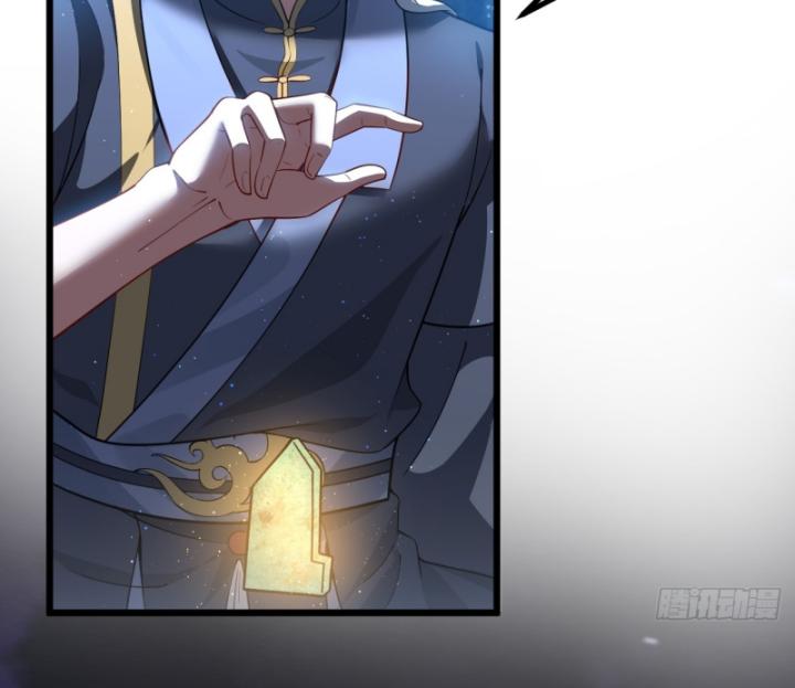 Ta Là Người Chính Nghĩa, Bị Hệ Thống Ép Làm Kẻ Phản Diện! Chapter 28 - Trang 2