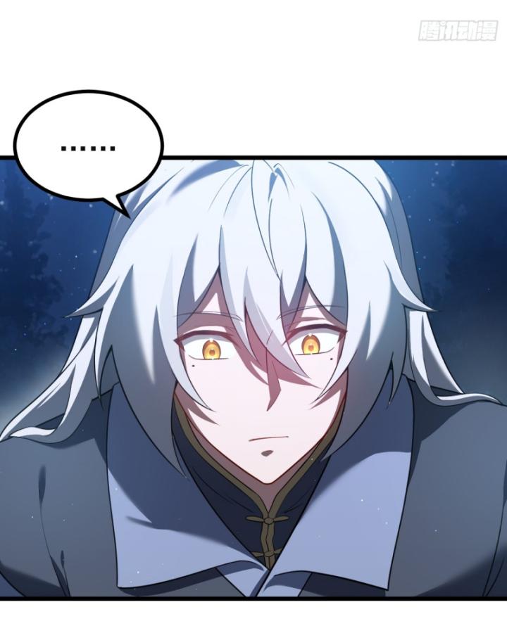 Ta Là Người Chính Nghĩa, Bị Hệ Thống Ép Làm Kẻ Phản Diện! Chapter 28 - Trang 2