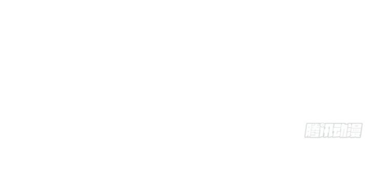 Ta Là Người Chính Nghĩa, Bị Hệ Thống Ép Làm Kẻ Phản Diện! Chapter 28 - Trang 2