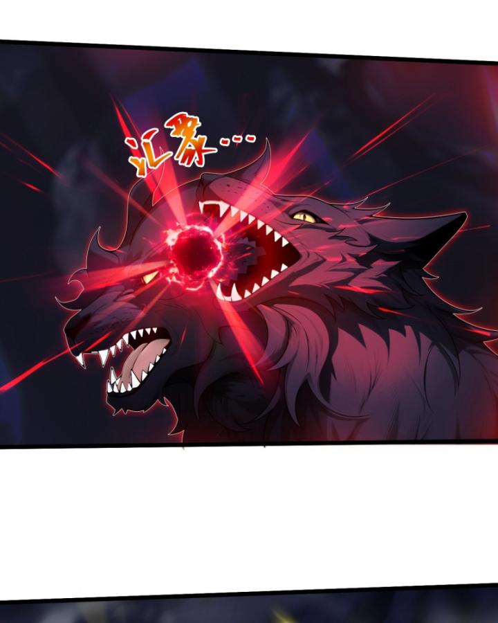 Ta Là Người Chính Nghĩa, Bị Hệ Thống Ép Làm Kẻ Phản Diện! Chapter 29 - Trang 2