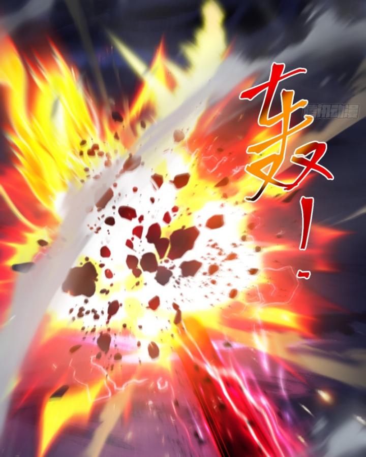 Ta Là Người Chính Nghĩa, Bị Hệ Thống Ép Làm Kẻ Phản Diện! Chapter 29 - Trang 2